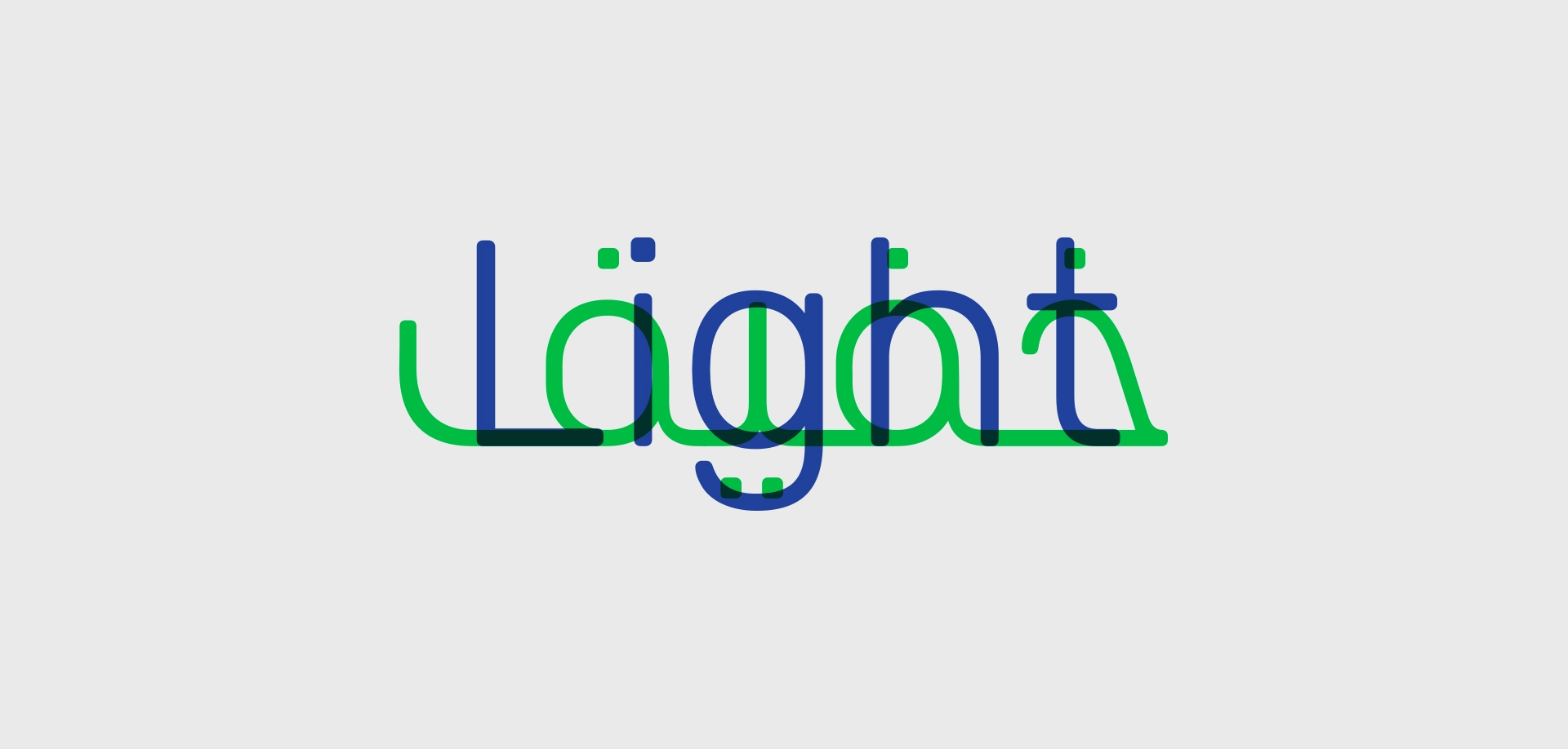 تطبيق فامتري