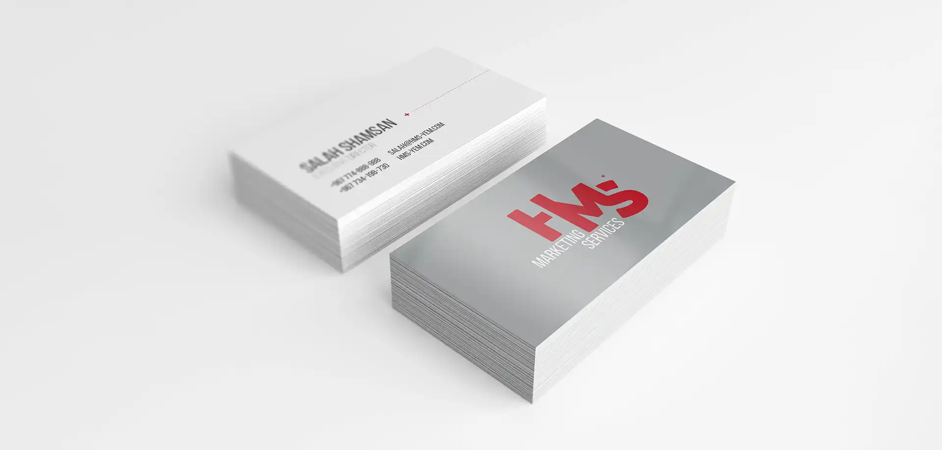 همس للخدمات التسويقية 