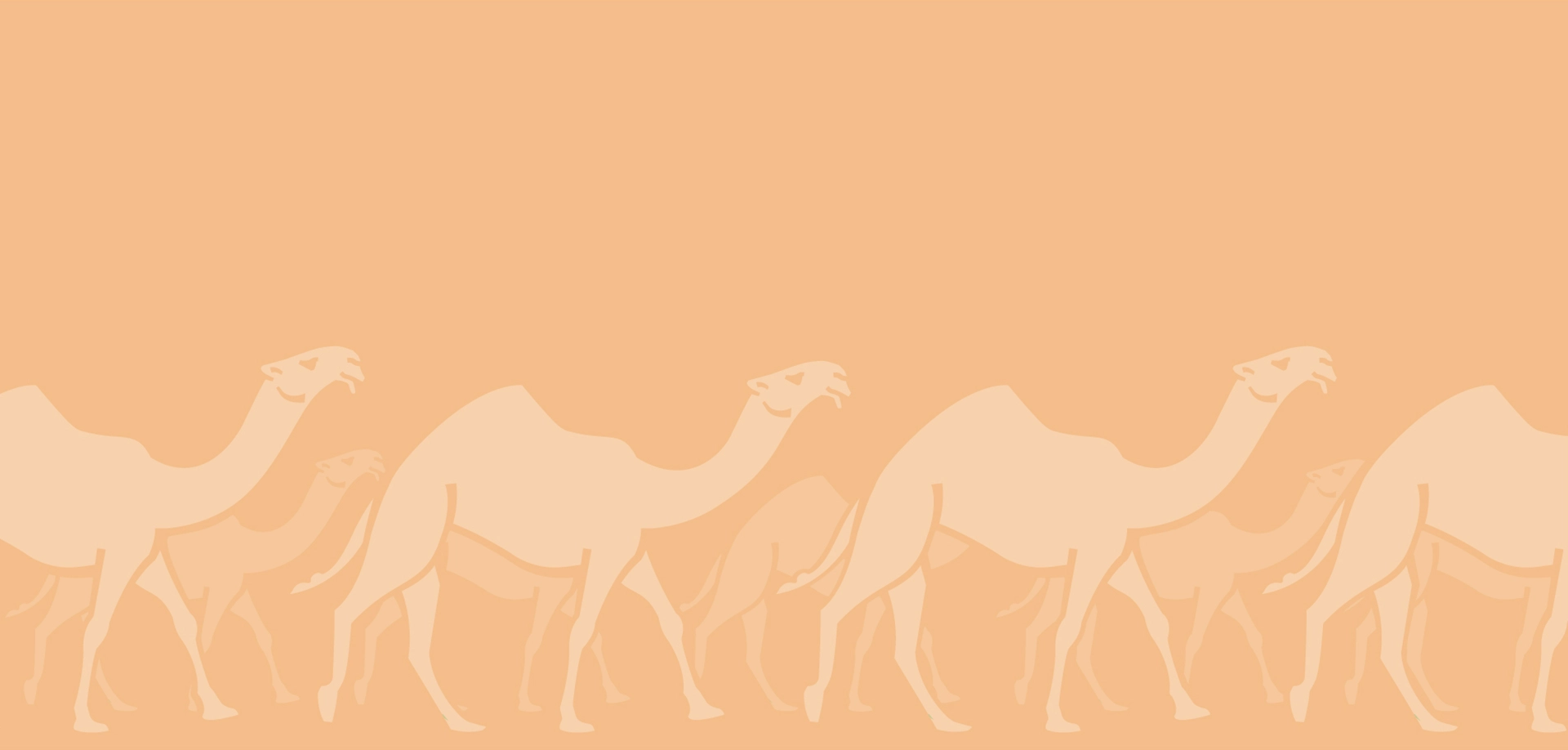 تطبيق مزاين