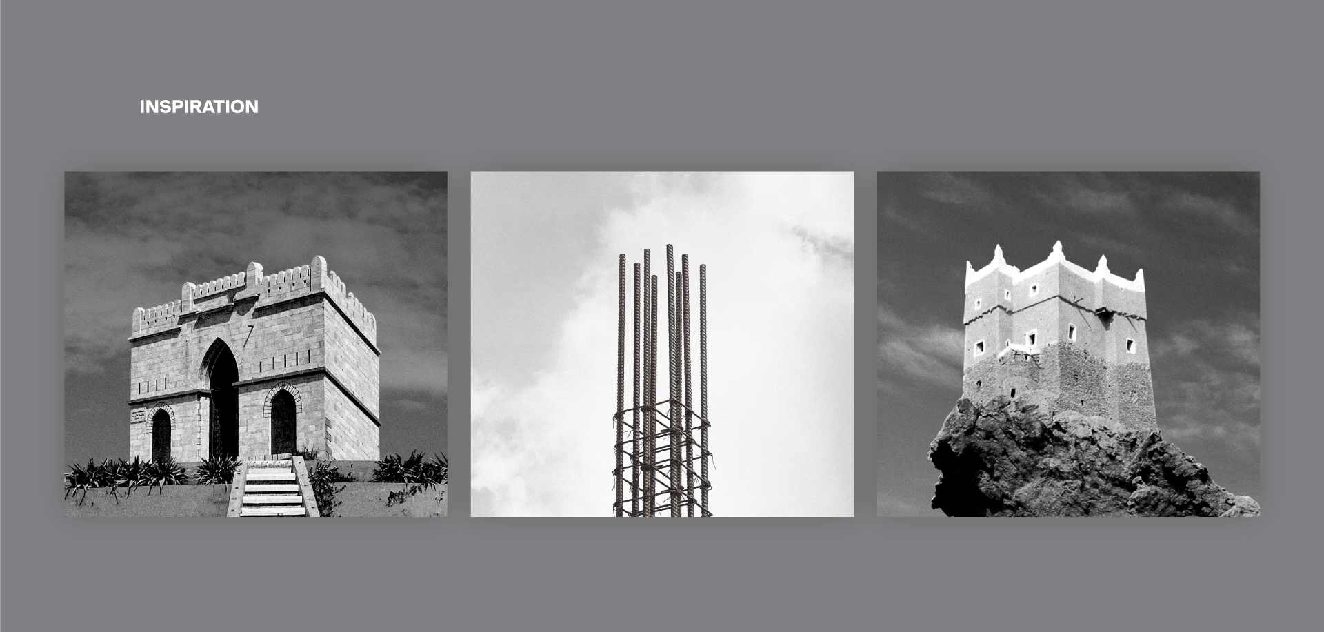 شركة المكلا للحديد و الصلب 