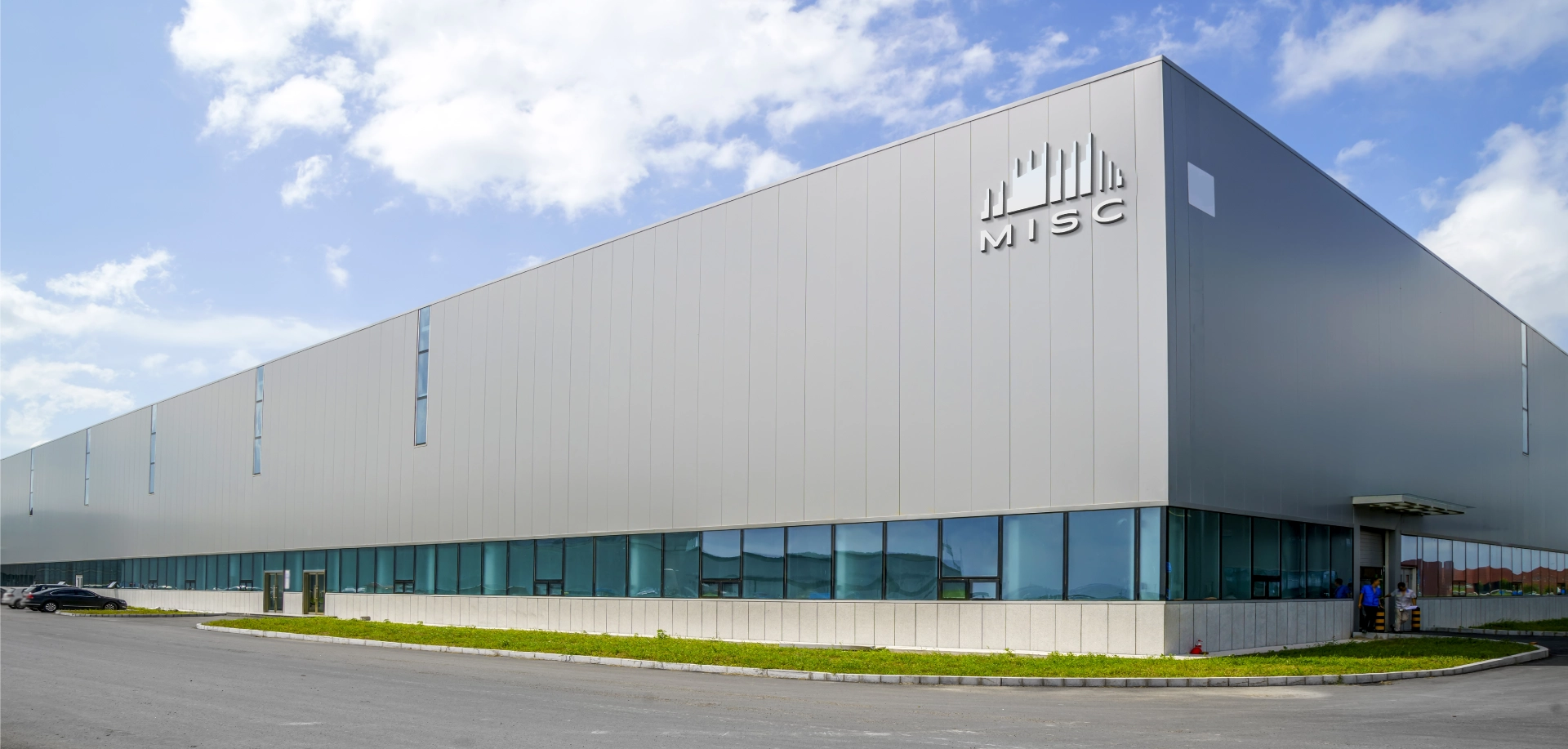 شركة المكلا للحديد و الصلب 