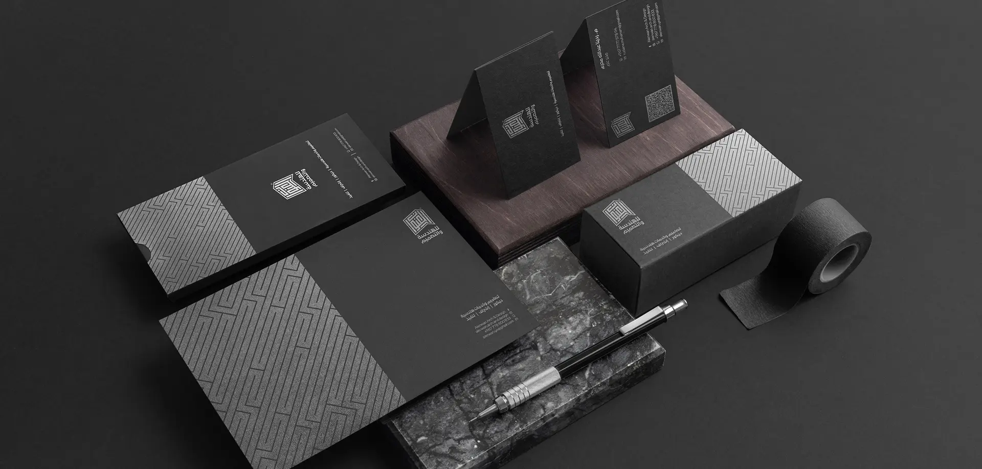 العنوان للهندسة و التصميم 