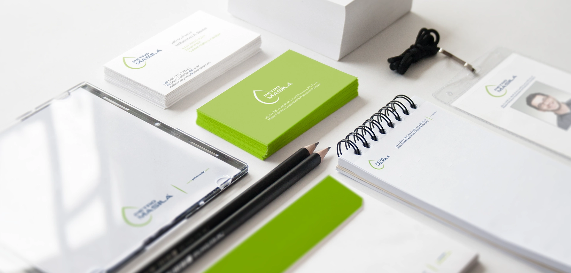 بيترو ماسيلا