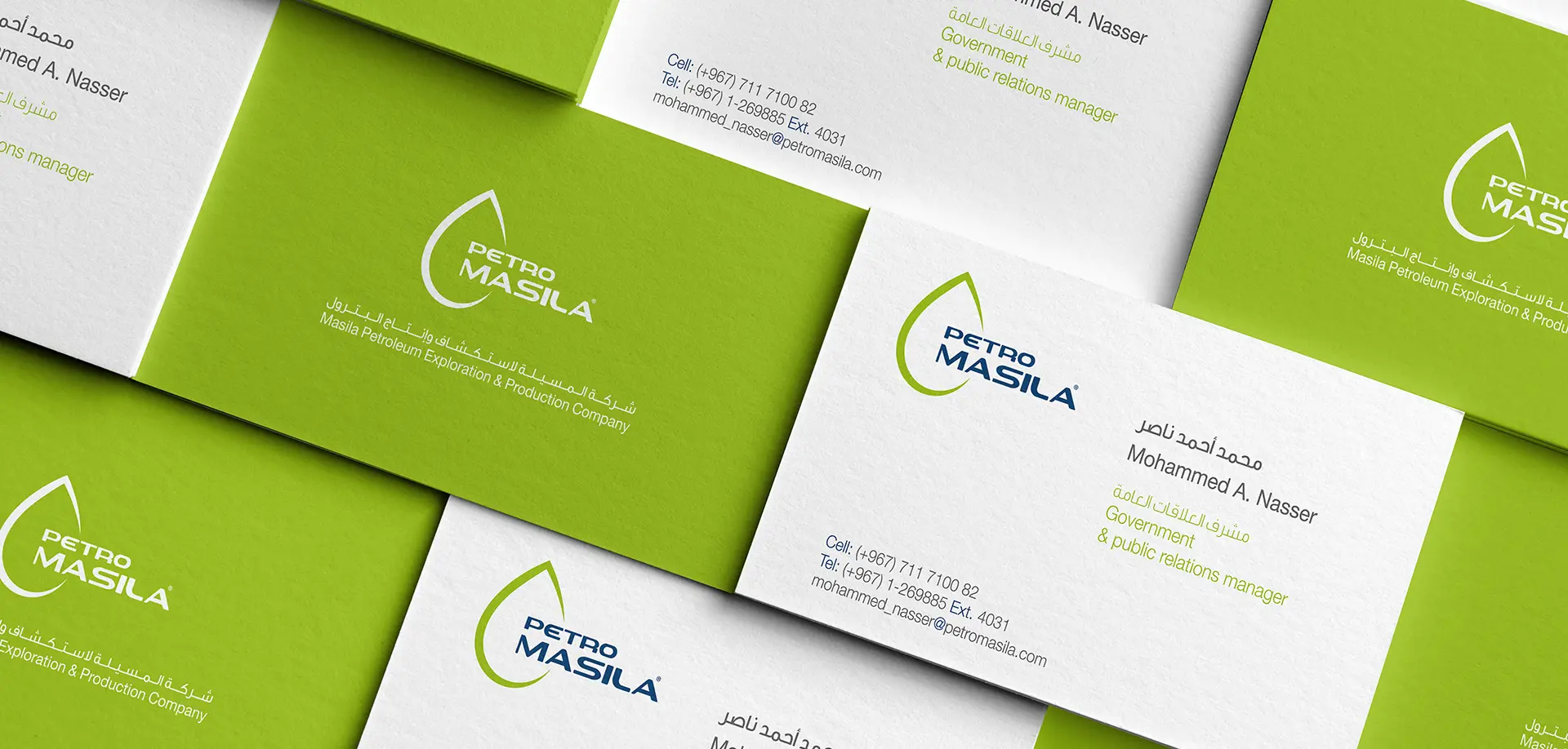 بيترو ماسيلا