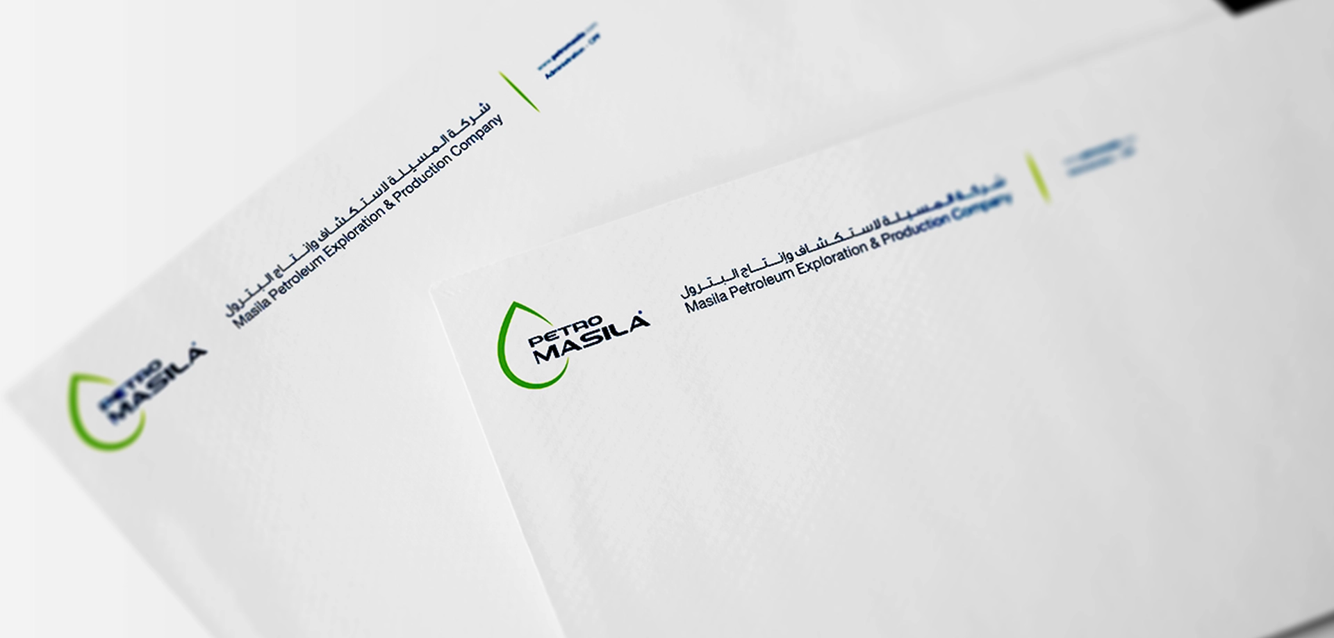 بيترو ماسيلا